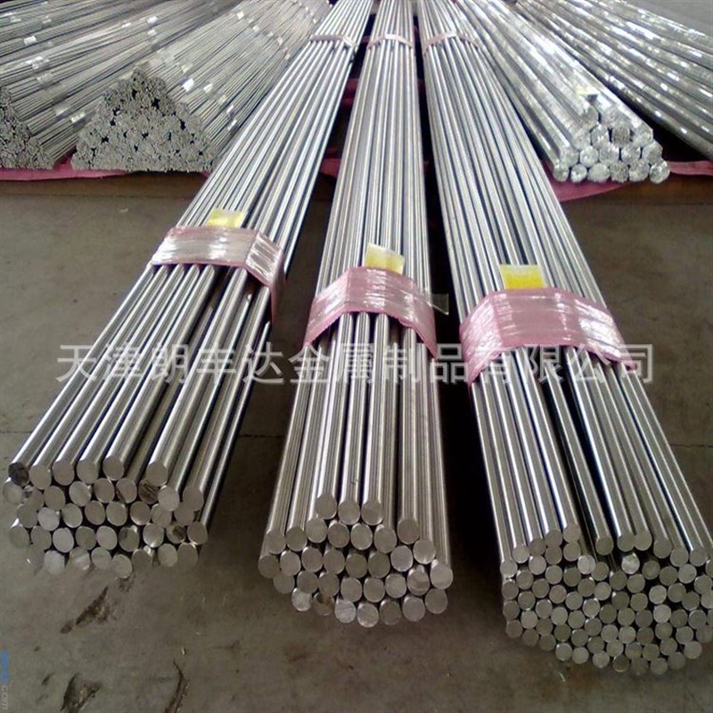 4j29 4j36 4j50 p3j09 3j21 3j53 2j22 铁镍合金棒 精密合金圆钢