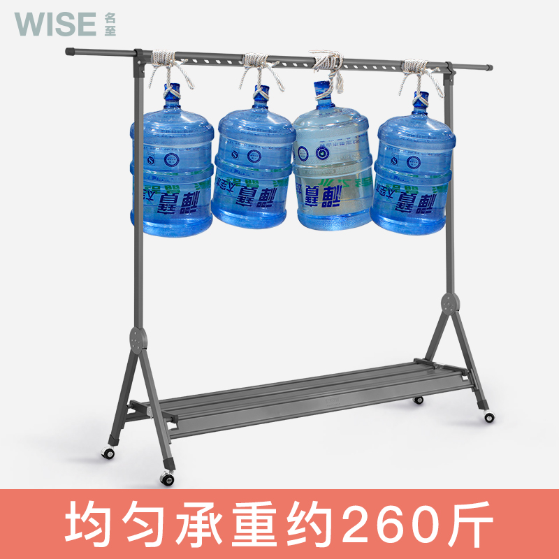 晾衣架小户型落地折叠室内t阳台单杆式J飘窗台卧室简易家用挂凉衣