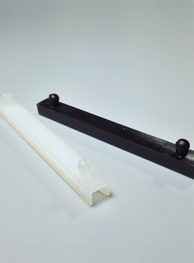 cg-250塑料pcb导槽线路板板卡槽pc板O导槽电路板固定条黑白色