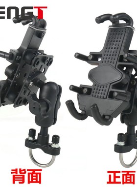 雅马哈NaMAX155 SMAX155 FORCE NVX155 XMAX300 AEROX手机导航支