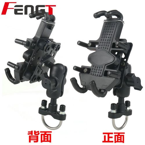 雅马哈NaMAX155 SMAX155 FORCE NVX155 XMAX300 AEROX手机导航支