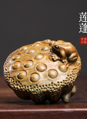 天然绿檀玉檀木雕莲蓬创意文y玩手把件家居装饰品桌面工艺品摆件