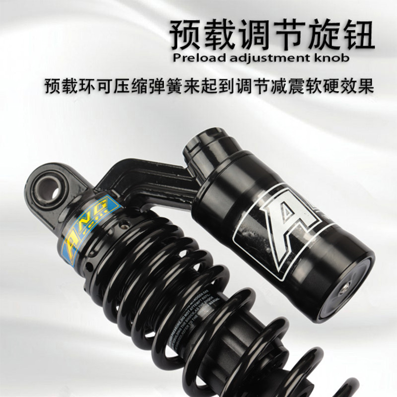 ZONTES升仕350D 350E 350M 天鹰TS1K50改装后减震安格雷阻尼后避