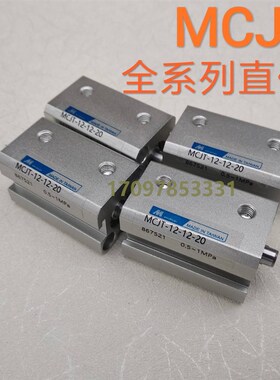 金器 MINDMAN气缸 MnCJT-22-20-15M XA12 MCJT-11-40-25M-T
