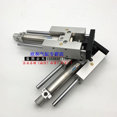 金器双导杆气缸MGTU/MGTB20-5t0/100/150/200/250/300/350/400-RP