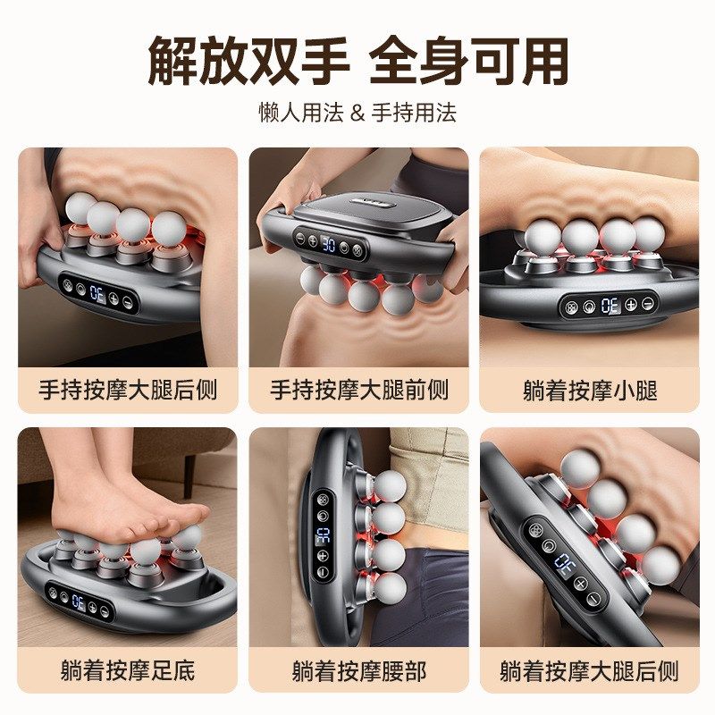 【居家按摩师】八头筋p膜枪肌肉放松按摩器仪39KG强力打击按摩仪,个人护理/保健/按摩器材,按摩枪,淘宝优惠券,粉丝福利购,淘宝优惠卷