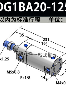 新款气缸CDG1BA32/63-40-80-20-25-50-100J-50-75-125-350-200现