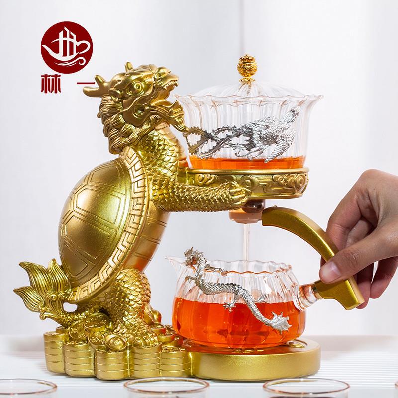 耐热玻璃全自动茶具套装金色龙龟懒人防烫泡茶器客厅茶壶茶杯家用