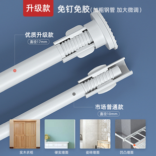 速发衣柜收纳分层架隔板衣橱柜子隔E层鞋柜免钉伸缩宿舍置物架厨