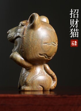 绿檀木招财猫虎头猫呆萌s可爱实木雕刻纳福装饰手把件手办小摆件