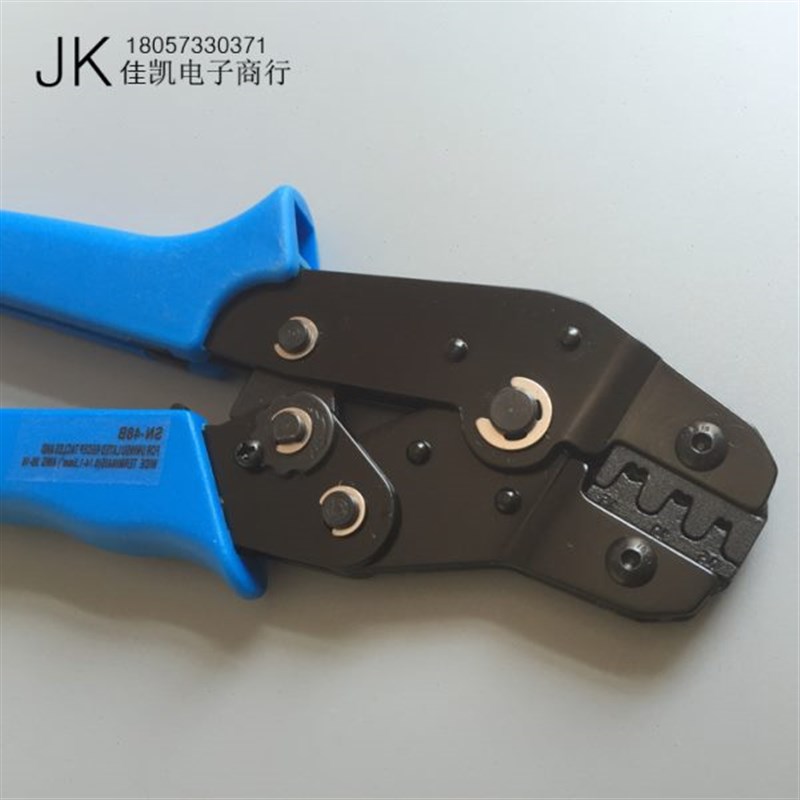 SN-48B压线钳6.m3/4.8/2.8插簧压线钳 棘轮式冷压接线裸端子夹线
