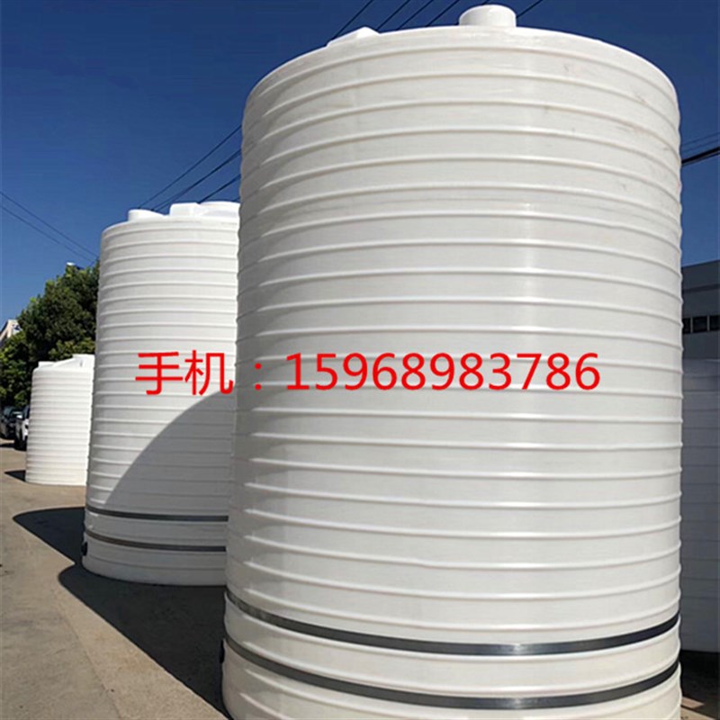 加厚圆桶储水罐塑料水塔储水箱大水桶1吨5吨L20吨搅拌桶化工桶油