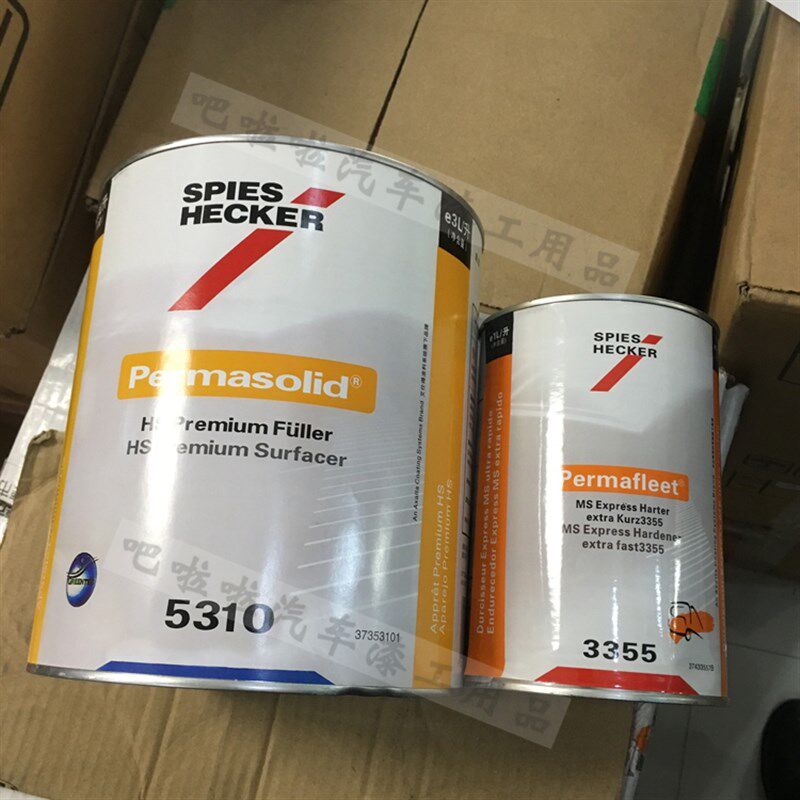 汽车颜色钣金油漆施必快中涂底漆v5310+3355 3+1套餐钣金补土腻子,基础建材,清油,淘宝优惠券,粉丝福利购,淘宝优惠卷