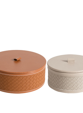 现代简约样d板房衣帽间珠宝项链皮质锥形展示架编织首饰盒收纳摆