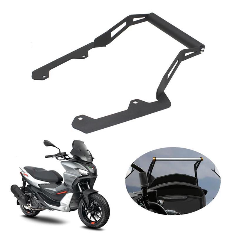 适用阿普利亚SR GT200 摩托车改装扩展 横杆手机导航支架 配件