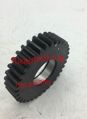 上海齿典JHT210双面铣床DMX-125D0C齿轮Z34/M3/62/L24