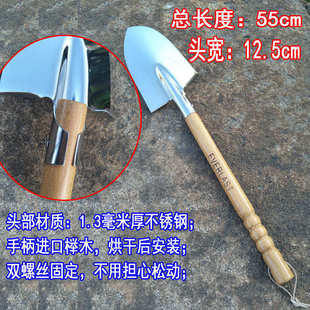 园艺种花种菜除草挖土不锈钢两用小锄头木柄P铲子家用农具工具包