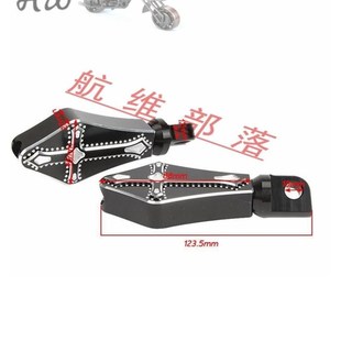 1200 CNC十字前后脚踏 X48戴娜 路王威路德改装 肥仔 哈雷XLa883