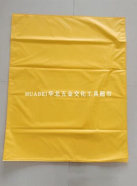 高低压遮蔽毯开关垫板10kv绝缘E毯黄色高压绝缘布高压绝缘布