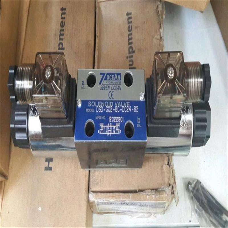 台湾七洋7OCEAN电磁阀DSV-G02-J31B-DC24-72包邮