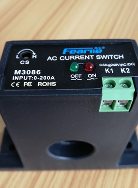 M3070丰七电流互感器M3080联动插座常闭隔离感应开V关电流越限报