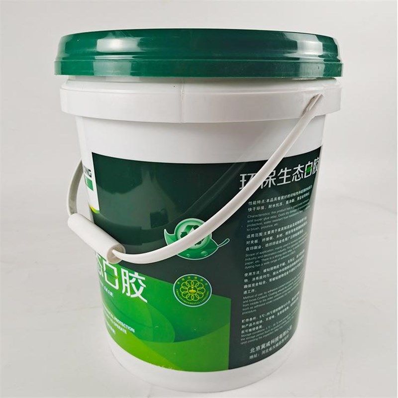 厂家货源白乳胶 聚醋r酸乙烯酯白乳胶 家装建材建筑工程用胶,基础建材,界面剂,淘宝优惠券,粉丝福利购,淘宝优惠卷