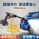 洗车高压水枪车用家用手持t洗车机空调清洗大功率刷车增压强力洗