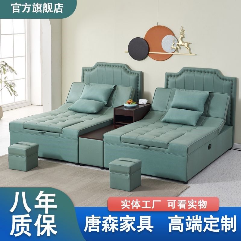 电动足疗沙发按摩床一体足浴沙发炕床高L密度海绵浴场休息厅采耳,商业/办公家具,足浴/桑拿沙发,淘宝优惠券,粉丝福利购,淘宝优惠卷