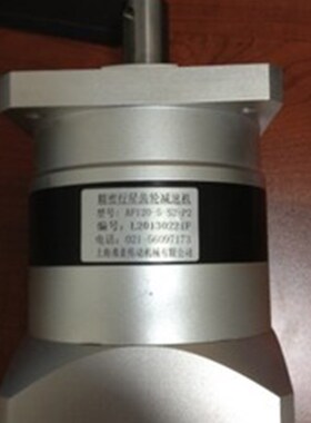 广数40b0W伺服马达减速机步科200W伺服减速器PLE60.PF60行星减速