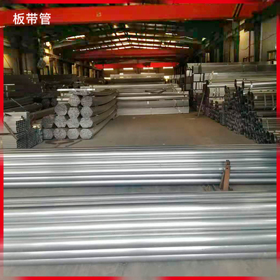 极速镀锌管d方管矩形管方通4060镀锌方钢房立柱南昌铁管黑板带管2