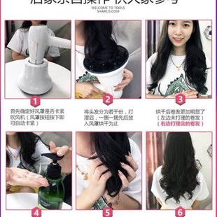 现货吹风机烘筒 通用q烘罩烘头发卷发神器烘干器打理定型美发店风