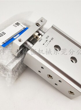 双轴气缸CXSM25-10/15/20/25/w30/50/60/70/75/100/125/150-XB11