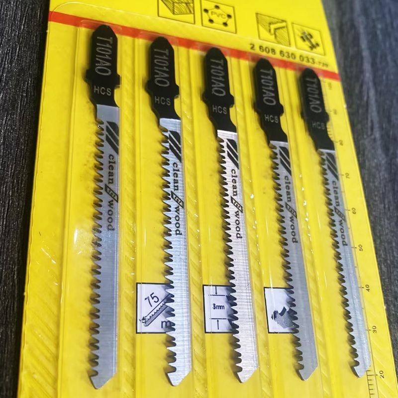 免漆板专用不崩边曲线锯条双面细齿防爆边木工机用T101AO电动锯片,五金/工具,机用锯条,淘宝优惠券,粉丝福利购,淘宝优惠卷