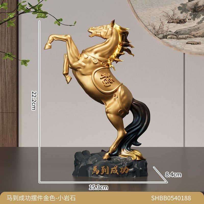 招财马摆件酒柜装饰品马到成功办公室高档家居客厅电视柜开业礼物,家居饰品,装饰摆件,淘宝优惠券,粉丝福利购,淘宝优惠卷