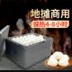 epp保温箱泡沫外卖冷藏商用摆摊保冷送餐户外车载冰块海钓箱子