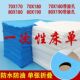 100张一次性床单美容院专用加厚透气按摩无纺布防水防油带洞特价