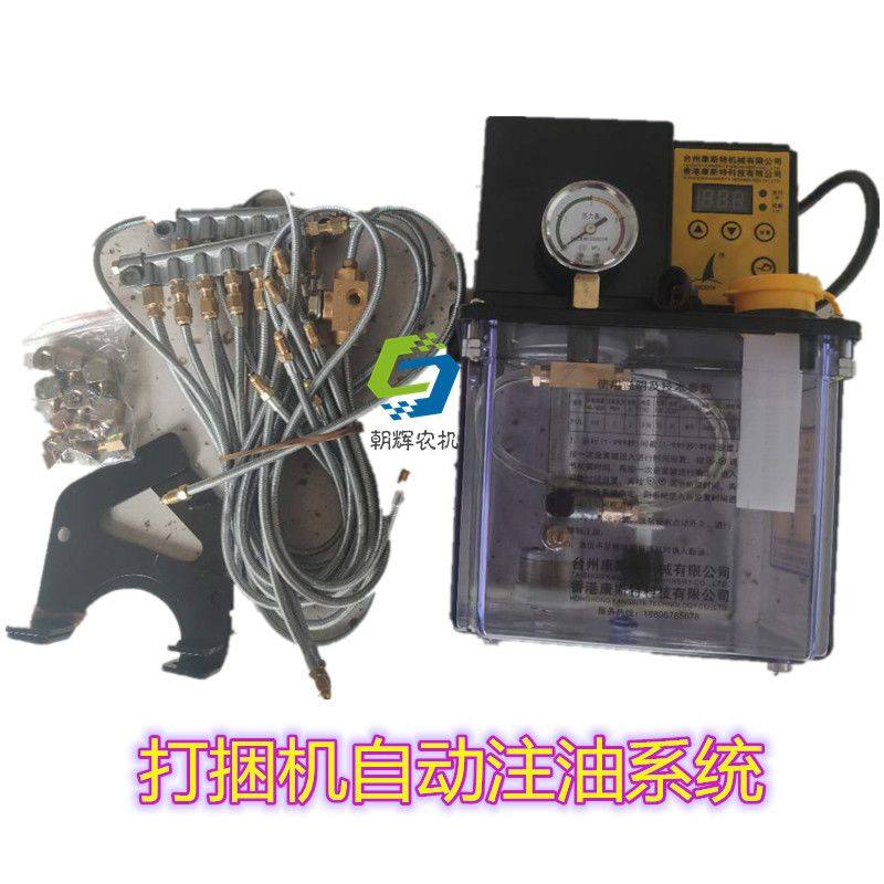 华德 雷沃玉龙 花溪玉田 捆草机 打捆机 自动注油系统 包邮,农机/农具/农膜,收割机械,淘宝优惠券,粉丝福利购,淘宝优惠卷