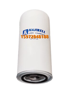 汉钟AE/AA-08/11/15tA空压机保养配件油气分离器芯4213-09油精分