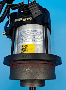 BYD比亚迪电动叉车搬运车堆高托y盘车驱动行走电机马达XYQ-1.5LH2