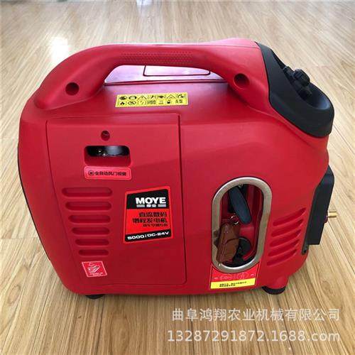 车载式驻车空调发电n机 24直流变频汽油发电机 C小型手提式充电机,五金/工具,汽油发电机,淘宝优惠券,粉丝福利购,淘宝优惠卷