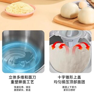 出口110V全自动和面机t家用小型揉面多功能打面发酵醒面一体智能