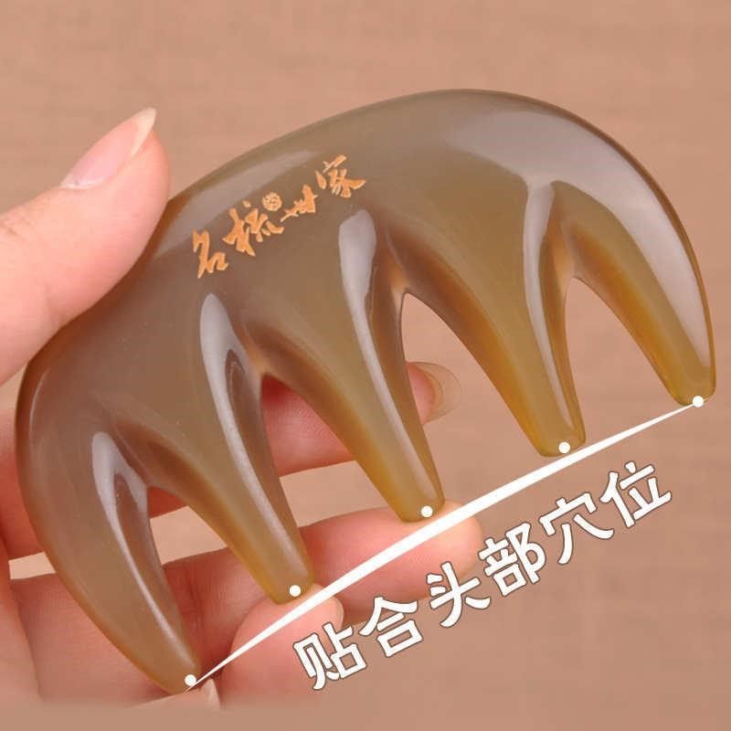 天然白水牛角头部刮痧板按摩梳子经D络头疗刮痧梳家用养生头皮保,个人护理/保健/按摩器材,按摩穴位棒,淘宝优惠券,粉丝福利购,淘宝优惠卷