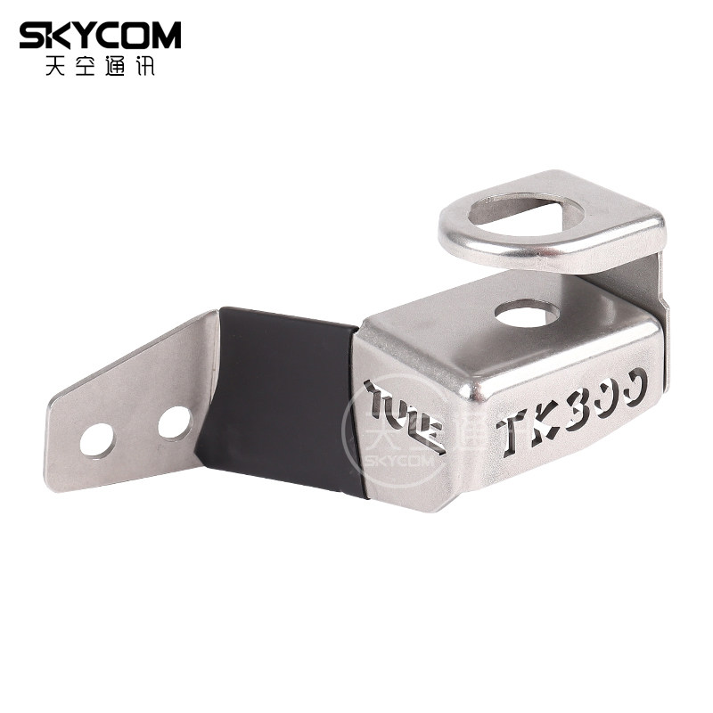 魏派坦克30g0改装车载电手台对讲机不锈钢天线无损防盗支架卡夹边,生活电器,对讲机配件,淘宝优惠券,粉丝福利购,淘宝优惠卷