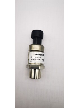 膨胀阀压力传感器空调制冷压缩机压力传感C器0-45bar/4-20ma适用