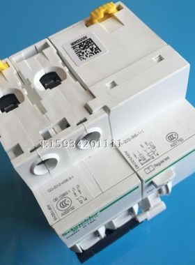 漏电断路器IC65N-2Pm D16A+Vigi IC65N ELE 2P 40A 30mA漏电开关