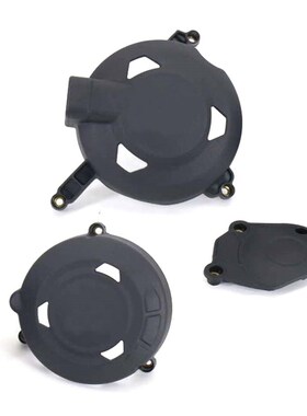 适用于凯旋 StreetTriple 765 RC/S RS MOTO 2 改装发动机防摔边