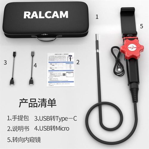 高清转向内窥镜发动机汽修缸内积碳耐高温防水防油管道检Y测1080p