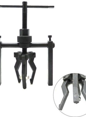 Carbon Steel 3-jaw Inner Bearzing Puller Bearing Remover Gea
