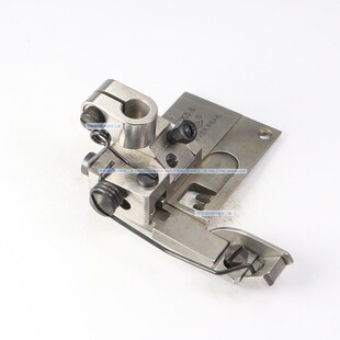 EP 右刀坎压脚628K 明筋内裤坎G拉筋靴 绷缝车刀砍坎车压脚