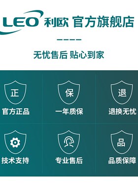 【奥冠迪】利欧LKS-7q58SW全自动鱼池假山小型抽水泵水坑排污水泵